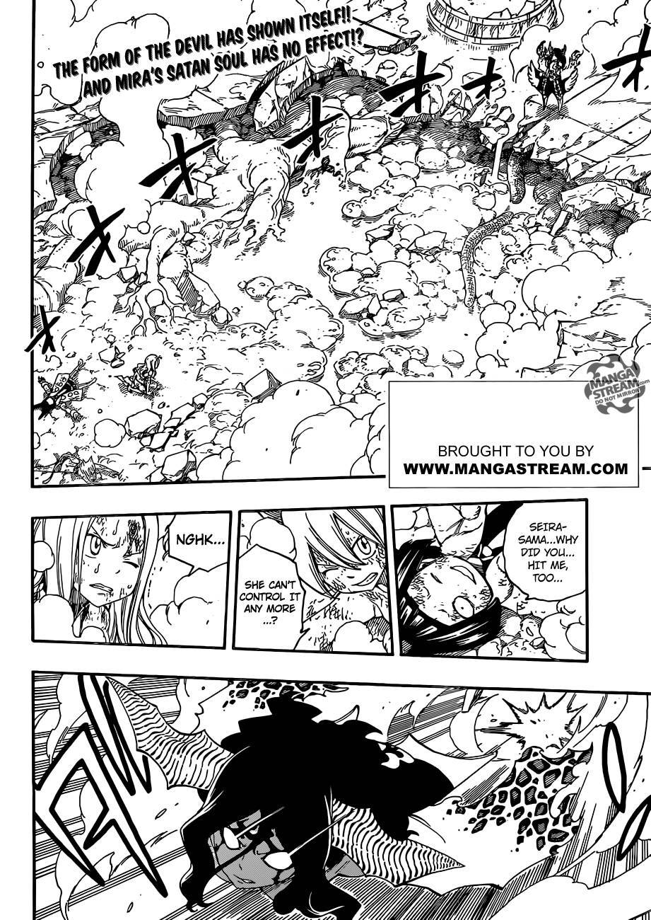 Fairy Tail Chapter 381 5